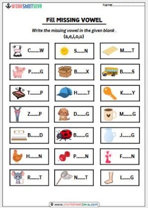 Fill in the Missing Vowels Aeiou activity pdf