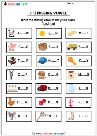 Fill in the Missing Vowels Aeiou activity pdf