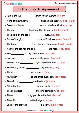 Subject Verb Agreement Class 6 worksheet