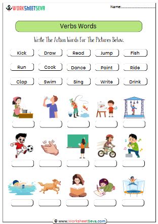 Action Verbs activity worksheet