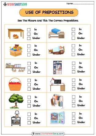 identify In On Under Worksheet pdf