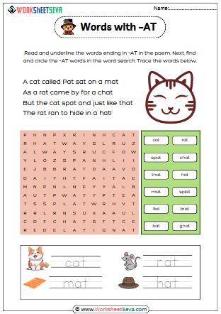 CVC Words at Family Activity worksheet