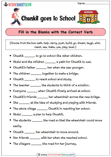 Chuskit Goes to School worksheet