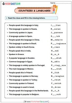 Countries and languages worksheet